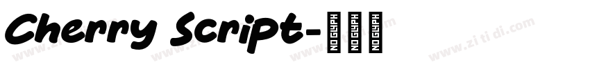 Cherry Script字体转换